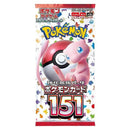 Pokemon 151 Booster Box Japanese - Cartes Sportives Rive Sud