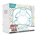 Pokemon 151 Pokemon Center Elite Trainer Box - Cartes Sportives Rive Sud