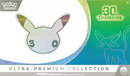Pokemon 30th Celebration Ultra Premium Collection (Pre Order) - Cartes Sportives Rive Sud