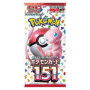 Pokemon M3 Mega Munikis Zero Booster Box Japanese - Cartes Sportives Rive Sud