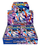 Pokemon M4 Ninja Spinner Booster Box Japanese - Cartes Sportives Rive Sud