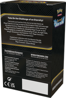 Pokemon ME04 Chaos Rising Booster Bundle (Pre Order) - Cartes Sportives Rive Sud