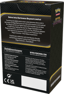 Pokemon ME05 Pitch Black Booster Bundle (Pre Order) - Cartes Sportives Rive Sud