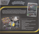 Pokemon ME05 Pitch Black Elite Trainer Box (Pre Order) - Cartes Sportives Rive Sud