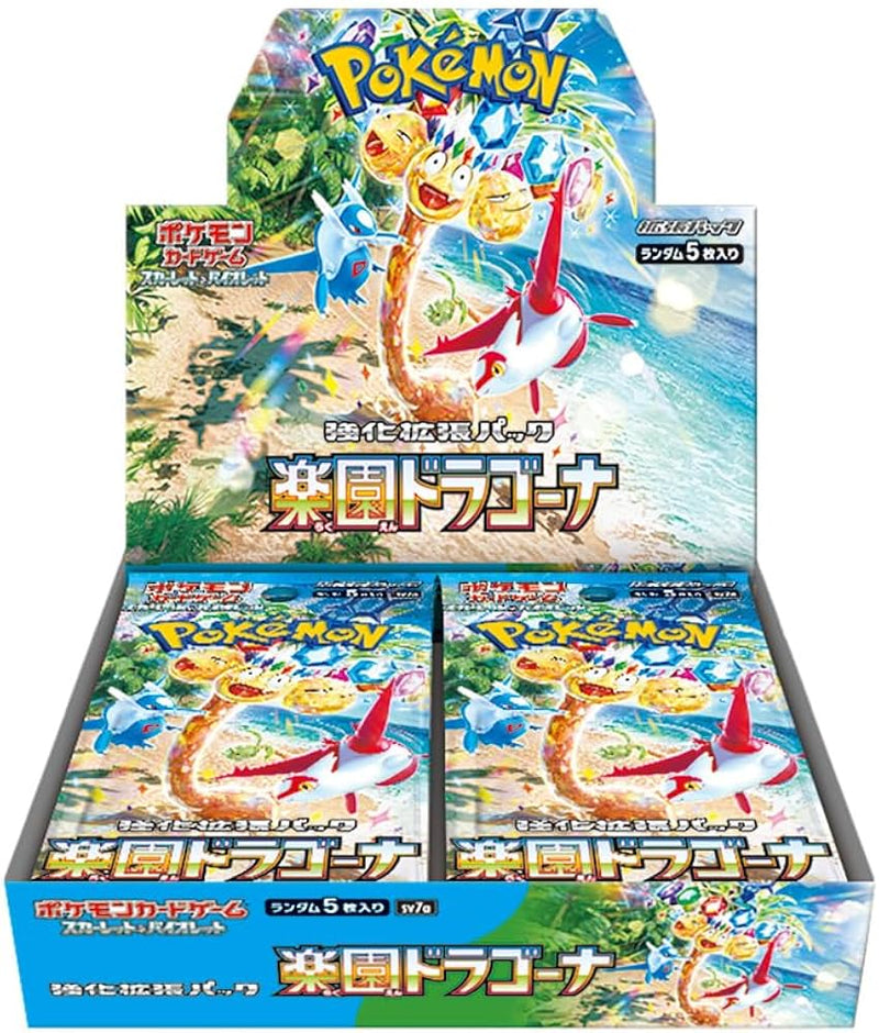 Pokemon Scarlet & Violet Paradise Dragona Booster Box Japanese - Cartes Sportives Rive Sud