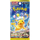 Pokemon Scarlet & Violet Super Electric Breaker Booster Box Japanese - Cartes Sportives Rive Sud