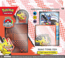 Pokemon World Championships Deck 2023 - Cartes Sportives Rive Sud