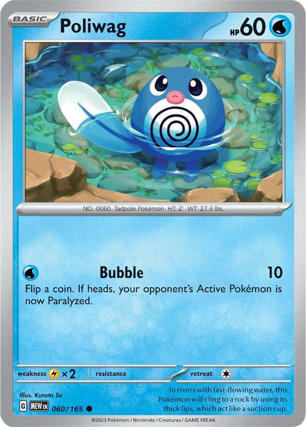 Poliwag [MEW - 060/165] - Cartes Sportives Rive Sud