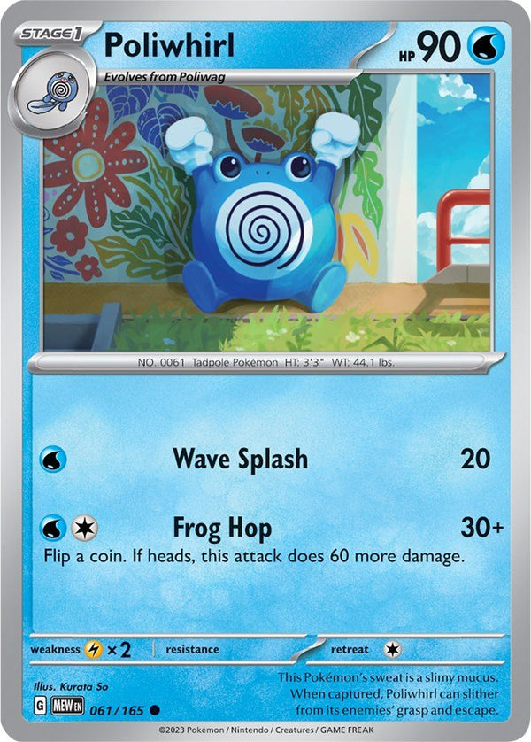 Poliwhirl - 061/165 [MEW - 061/165] - Cartes Sportives Rive Sud