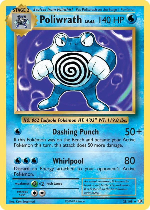 Poliwrath [EVO - 25/108] - Cartes Sportives Rive Sud