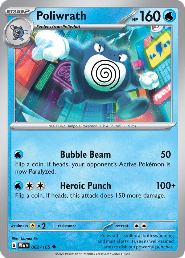 Poliwrath [MEW - 062/165] - Cartes Sportives Rive Sud