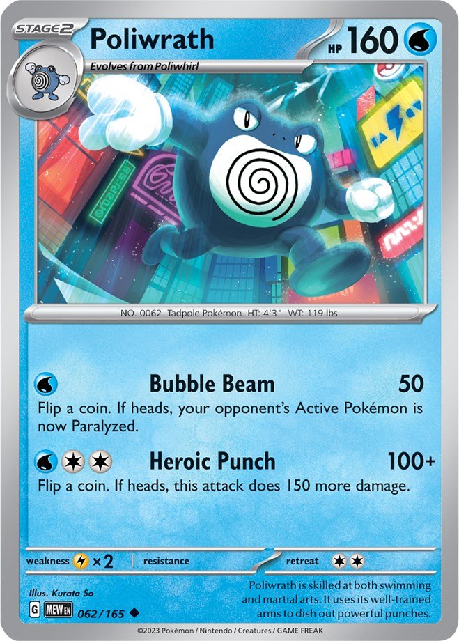 Poliwrath [MEW - 062/165] - Cartes Sportives Rive Sud