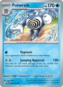Poliwrath [TWM - 043/167] - Cartes Sportives Rive Sud