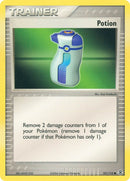Potion [RG - 101/112] - Cartes Sportives Rive Sud