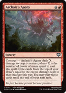 (Preorder) Archaic's Agony [SOS - 107] - Cartes Sportives Rive Sud