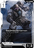 (Preorder) Gavane's Borjarnon [GD05] - Cartes Sportives Rive Sud