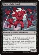 (Preorder) Ninja of the Hand [MSH - 108] - Cartes Sportives Rive Sud