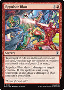 (Preorder) Repulsor Blast [MSH - 150] - Cartes Sportives Rive Sud