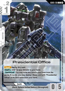 Presidential Office [GD05] - Cartes Sportives Rive Sud