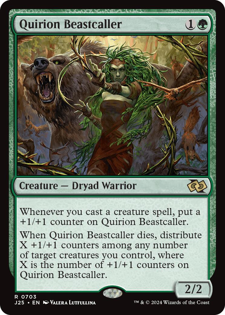 Quirion Beastcaller [J25 - 703] - Cartes Sportives Rive Sud