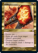 Rakdos Charm [TSR - 384] - Cartes Sportives Rive Sud