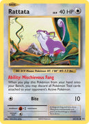 Rattata [EVO - 66/108] - Cartes Sportives Rive Sud