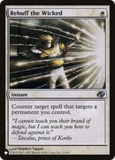 Rebuff the Wicked [LIST - 12/165] - Cartes Sportives Rive Sud