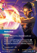 Rebuttal [VEN - 152/166] - Cartes Sportives Rive Sud