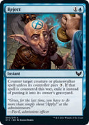 Reject [STX - 50] - Cartes Sportives Rive Sud