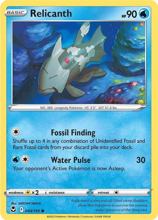 Relicanth [SWSH12 - 044/195] - Cartes Sportives Rive Sud