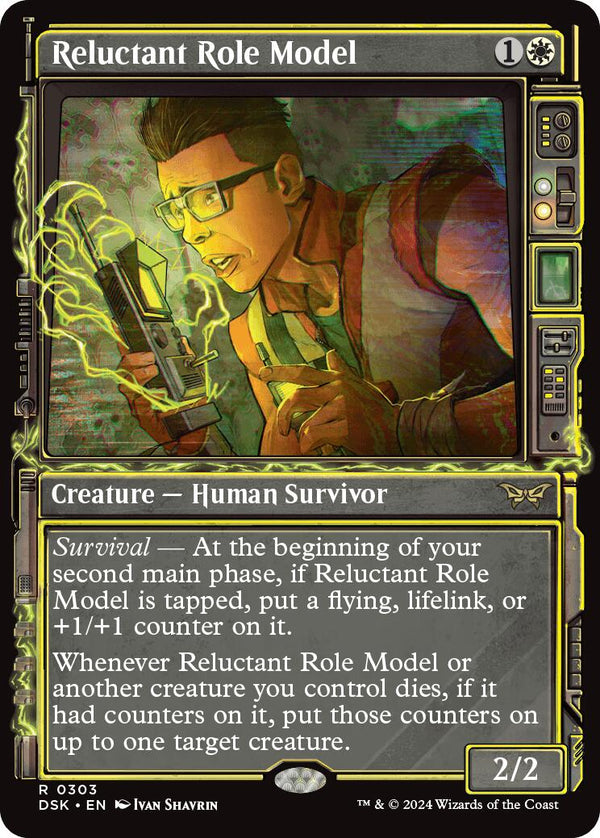 Reluctant Role Model (Showcase) [DSK - 303] - Cartes Sportives Rive Sud