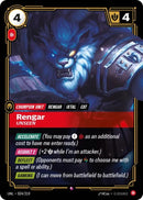 Rengar - Unseen [UNL - 024/219] - Cartes Sportives Rive Sud
