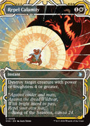 Repel Calamity [SOA - 8] - Cartes Sportives Rive Sud