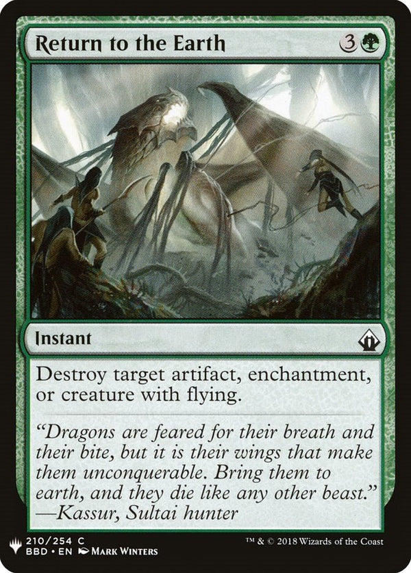 Return to the Earth [LIST - 210] - Cartes Sportives Rive Sud