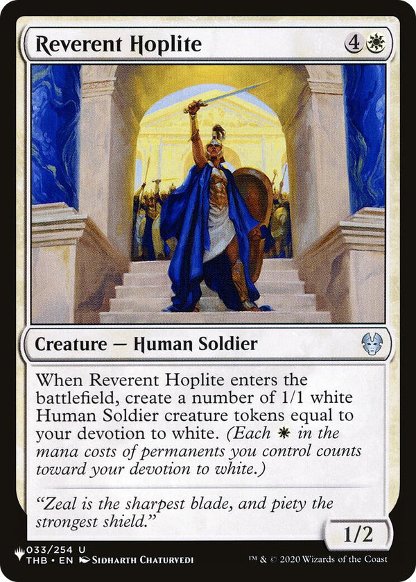 Reverent Hoplite [LIST - 033/254] - Cartes Sportives Rive Sud