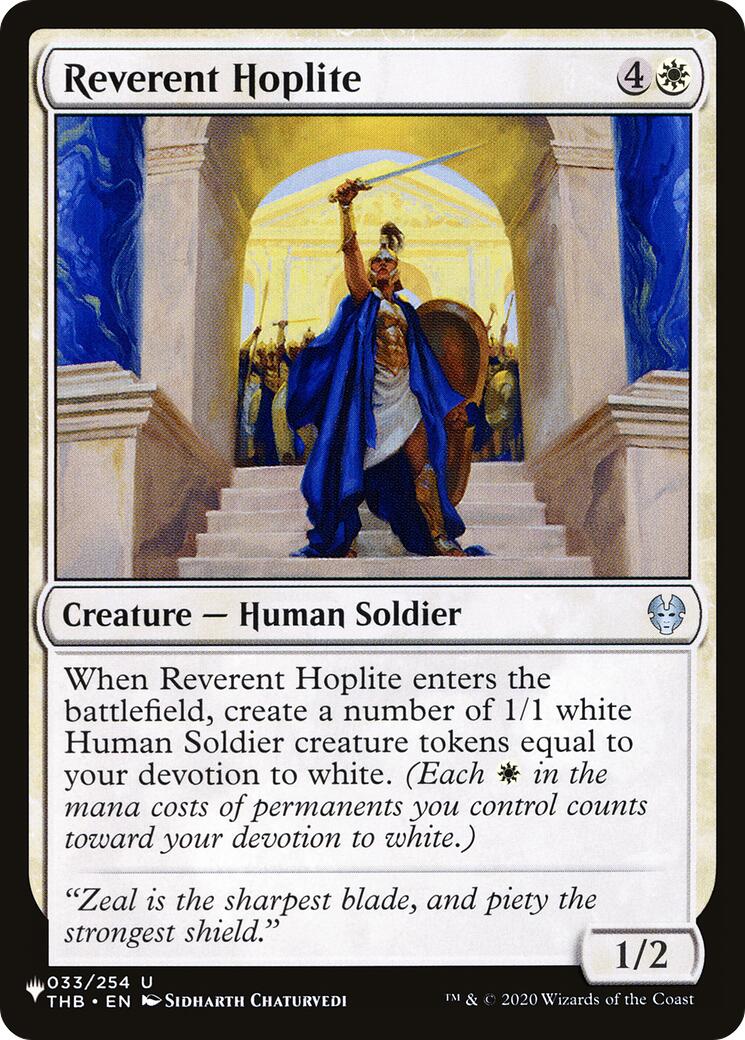 Reverent Hoplite [LIST - 033/254] - Cartes Sportives Rive Sud