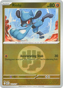 Riolu (Energy Symbol Pattern) [ASC - 112/217] - Cartes Sportives Rive Sud