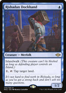 Rishadan Dockhand [MH2 - 59] - Cartes Sportives Rive Sud