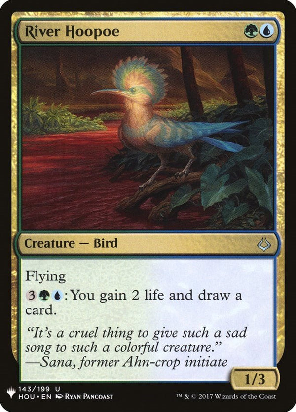 River Hoopoe [LIST - 143] - Cartes Sportives Rive Sud