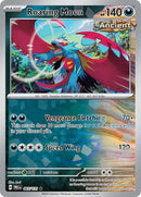 Roaring Moon (Poke Ball Pattern) [PRE - 065/131] - Cartes Sportives Rive Sud