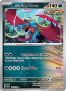Roaring Moon [PRE - 065/131] - Cartes Sportives Rive Sud