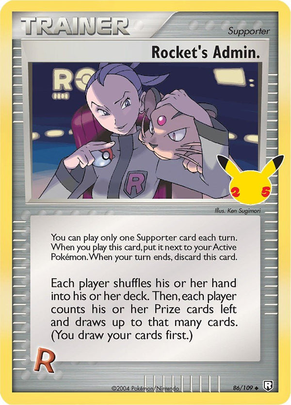 Rocket's Admin. [CCC - 86/109] - Cartes Sportives Rive Sud