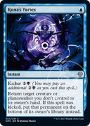 Rona's Vortex [DMU - 63] - Cartes Sportives Rive Sud