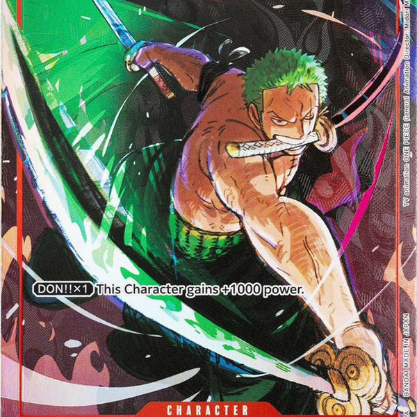 ワンピース カードゲーム 2023 ONE PIECE Roronoa Zoro #013 Roronoa Zoro (Gift Collection 2023) [OP-PR - ST01-013]