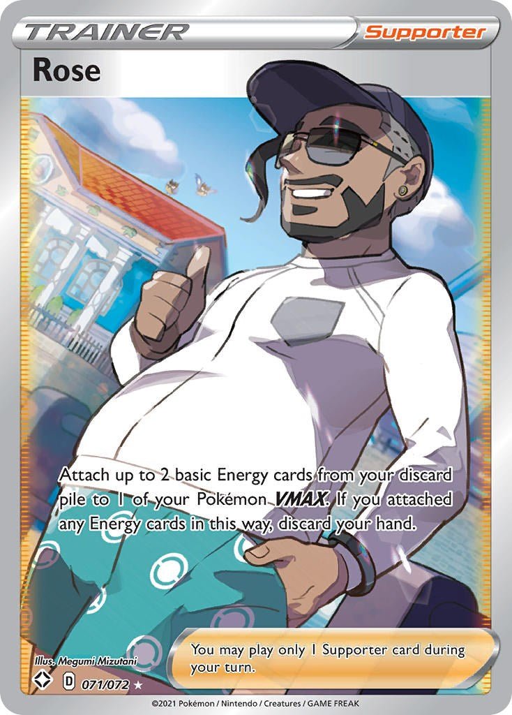 Rose (Full Art) [SHF - 071/072] - Cartes Sportives Rive Sud