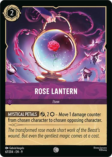Rose Lantern [9 - 67/204] - Cartes Sportives Rive Sud