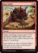Run Amok (0258) [TLE - 258] - Cartes Sportives Rive Sud