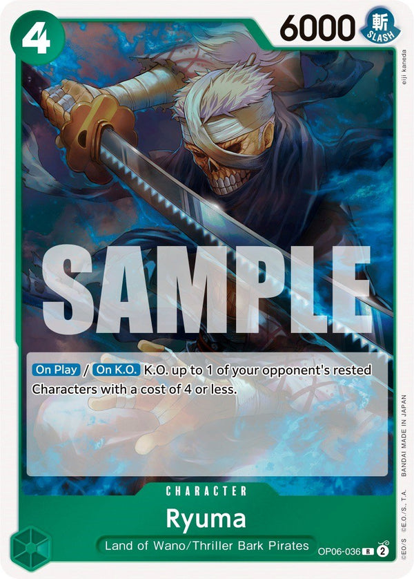 Ryuma [OP06 - OP06 - 036] - Cartes Sportives Rive Sud