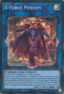 S-Force Mystify [CORI - CORI-EN041] - Cartes Sportives Rive Sud