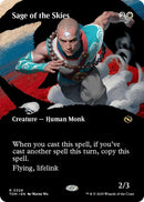 Sage of the Skies (Borderless) [TDM - 328] - Cartes Sportives Rive Sud